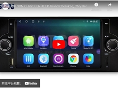 WITSON CHRYSLER JEEP Grand Cherokee, Chrysler 300C, เข็มทิศ Android CAR AUTO เครื่องเล่นมัลติมีเดีย (8833)
