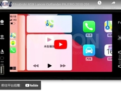 Mitsubishi ASX Lancer Outlander PAJERO 2010-2017 รถมัลติมีเดียสเตอริโอ GPS CarPlay WITSON 8849