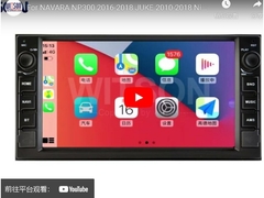 สำหรับ NAVARA NP300 2016-2018 JUKE 2010-2018 Nissan Note 2012-2021 Android หัวหน้าหน่วยจาก WITSON 8906