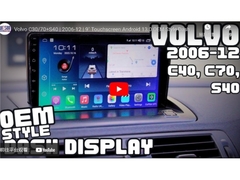 หน้าจอ 9