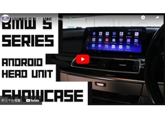 10.25'/12.3' ช่องจอ BMW 5 ซีรีย์ F07 GT 2011-2017 OEM Dash Android Wide Android Multimedia Player