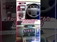 Volvo XC60 2009-2017 8.8" เครื่องเล่นมัลติมีเดียสเตอริโอติดรถยนต์ Android | WITSON (HG3246)
